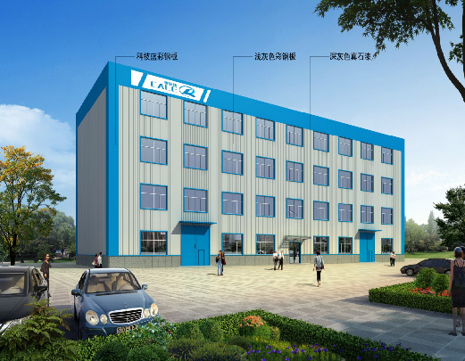 Ningxia Zhuoyu_Shanghai Holdenchem CO.,Ltd.