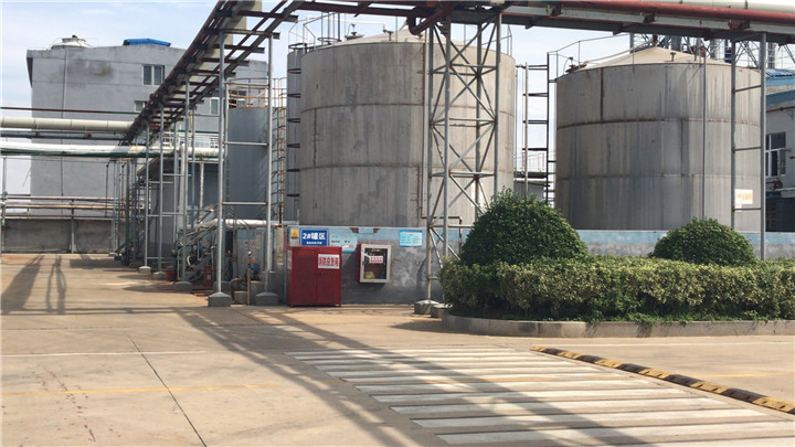 Tank area_Shanghai Holdenchem CO.,Ltd.